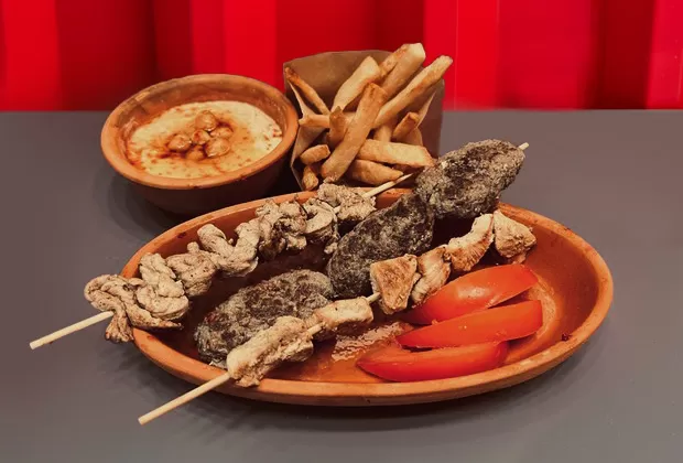 Mixed Grill